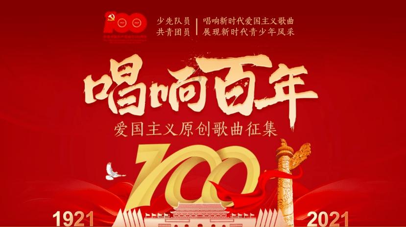 时尚POLO衫